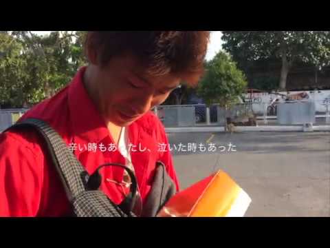 【フィリピン留学】体験を通して学ぶ実践英会話は英語嫌いでも確実に英語を習得