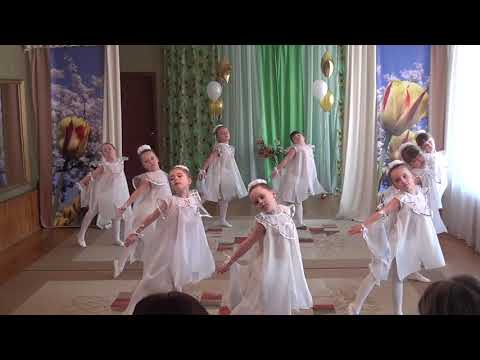 Ансамбль 