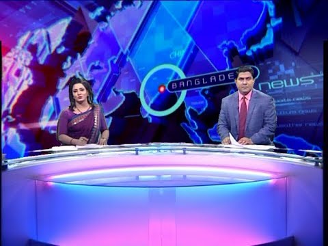 02 PM News || দুপুর ২টার সংবাদ || 04 March 2020 || ETV News