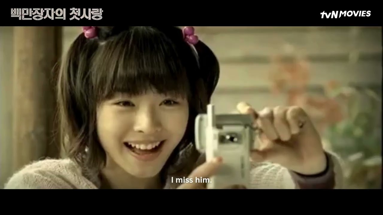 Miniature de la vidéo A Millionaire's First Love | tvN Movies du film A Millionaire's First Love