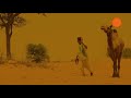 Gajendra Ajmera New Marwari Song