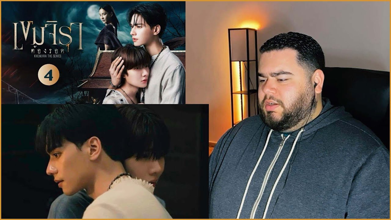 Khemjira The Series เขมจิราต้องรอด - EP.4 | REACTION