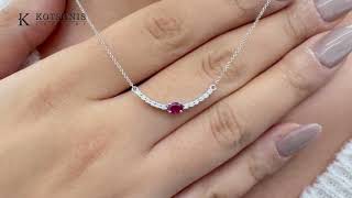 Κόσμημα Κοτσώνης Κόρινθος / Κοσμήματα με την υπογραφή του καλύτερου Ελληνικού εργαστηρίου