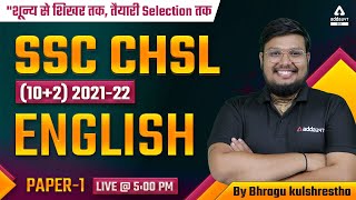 SSC CHSL 2022 | SSC CHSL English Classes 2022 by Bhragu Kulshrestha | Paper #1