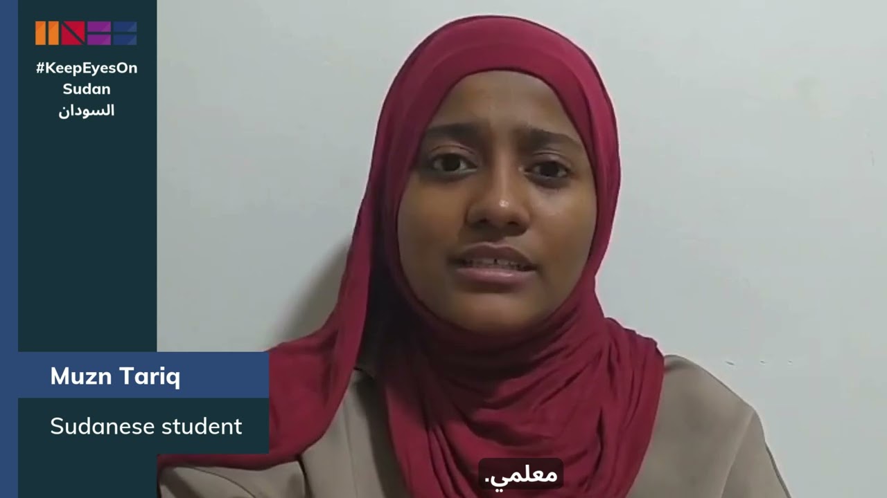 Sudan Spotlight: Muzn Tariq