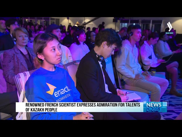 Renowned French scientist expresses admiration for talents of Kazakh people