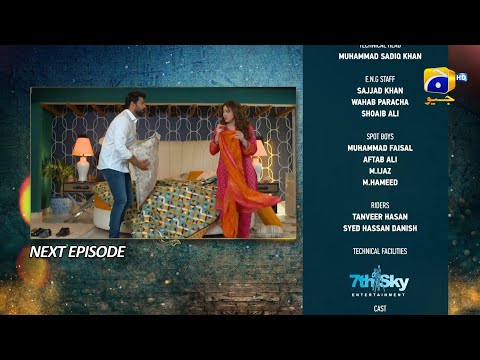 Grift Episode 24 Teaser - 20th January 2023 - HAR PAL GEO