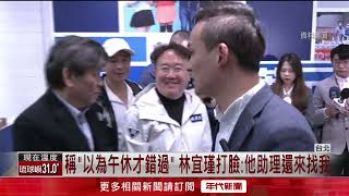 [討論] 葉元之這樣比較像人吧