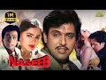 Naseeb Hindi Full Movie Govinda Mamta Kulkarni Kader Khan Rahul Roy Hindi Comedy Movies