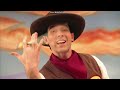 Imagination Movers Up Up Up