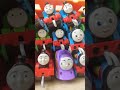 Thomas Friends