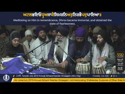 038 Toronto July 2019 Tuesday Morning - Bhai Jaswinder Singh Jee Toronto