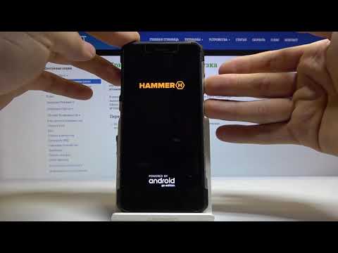 myPhone HAMMER Iron 3 — How to enter Factory Mode