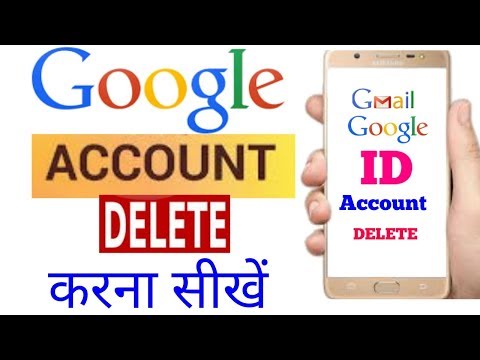 download lagu mp3 mp4 How To Delete Google Account Hindi, download mp3 How To Delete Google Account Hindi free download mp3, download mp3 How To Delete Google Account Hindi