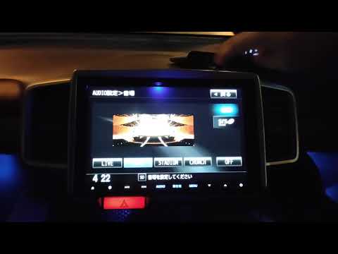 Настройка музыкального звучания на Gathers-135.