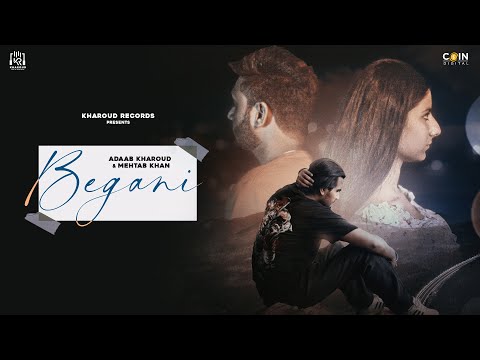 Begani
