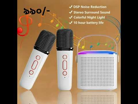 Corporate Gifts Items For  Bluetooth Speaker with Wireless Microphone