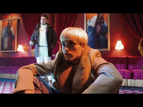 DEEMZ X BEDOES X YOUNG MULTI - GUCCI MANE