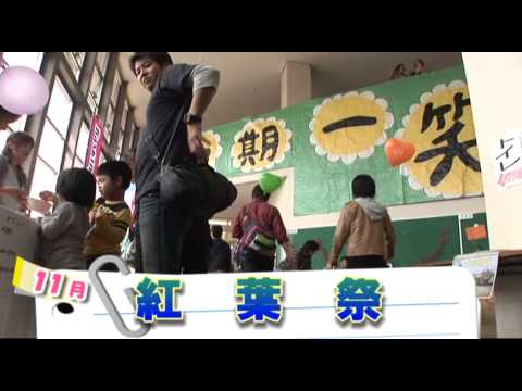 新潟産業大学　キャンパスライフ