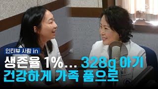 건강정보영상 이미지