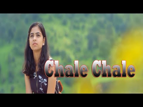 Gyanadda Nalwa Chale Chale Song From Summer Camp