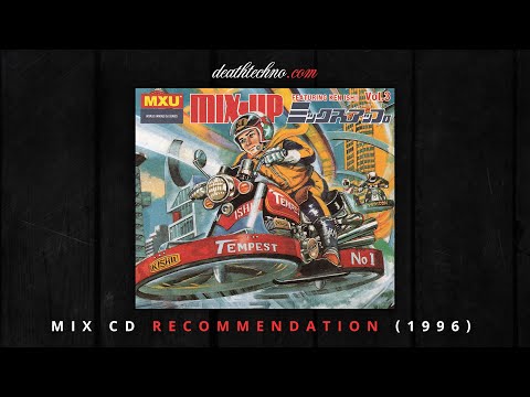 DT:Recommends | Mix-Up 3 - Ken Ishii (1996) Mix CD