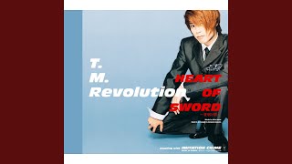 Heart of Sword (Original Backing Track)