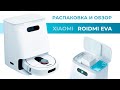 Video review Roidmi EVA White