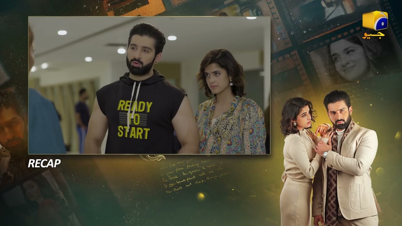 Recap Ishq Mein Tere Sadqay Episode 05 - 18th February 2026 - Har Pal Geo