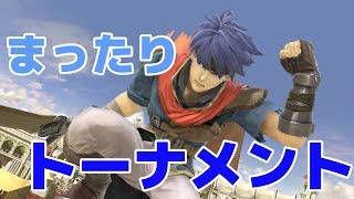 まったりオンライン潜ります（マイク音劣悪環境）