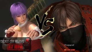 Dead Or Alive 5 Last Round: Jin Master (Early Ranked) XBOX ONE