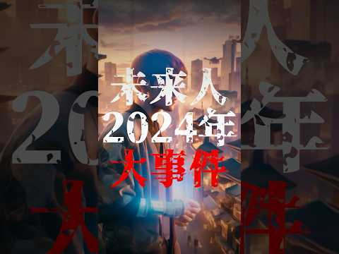 火星の幽霊のような幻影:NASAがビデオを公開