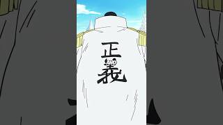Ranking Admirals From Weakest To Strongest #onepiece #anime