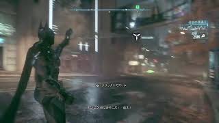 私は探偵だ、ﾌﾟｼｭｰwwwwwﾌﾟｼｭｰwww【バットマンアーカムナイト初見プレイ】