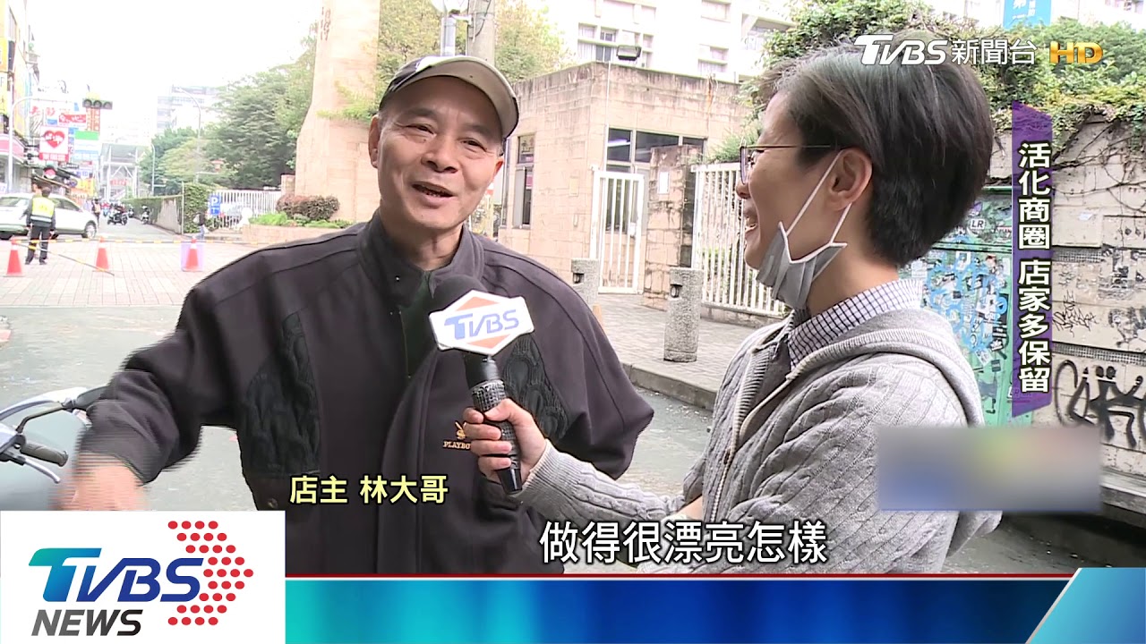 逢甲慘比金融海嘯　逢大拆圍牆縮地救商圈
