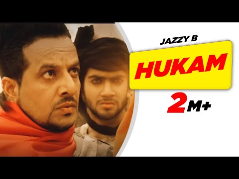 Hukam — watch video