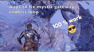 God of war stuck in Mystic Gateway Endless loop fix 100% work