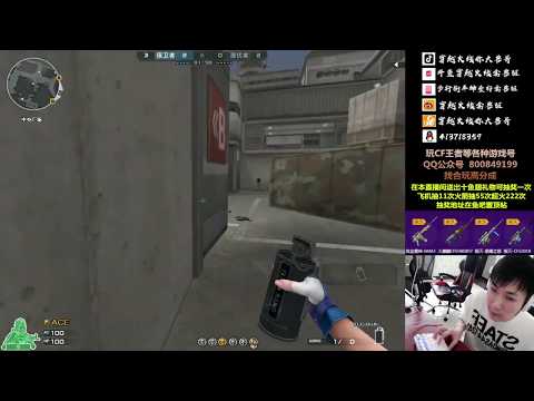 CF : M82A1-Born Beast Noble Gold - Compound - Qinshouju#320