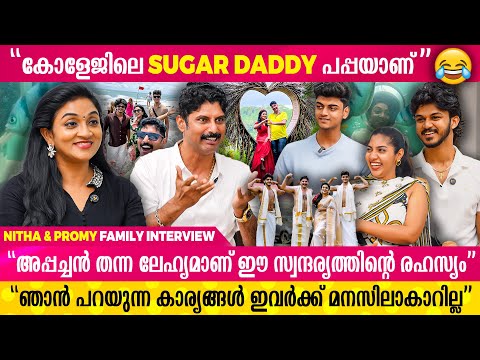 Saina South Plus and Nitha Promy