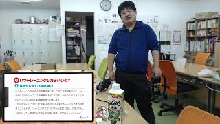【Day56】89.65kg