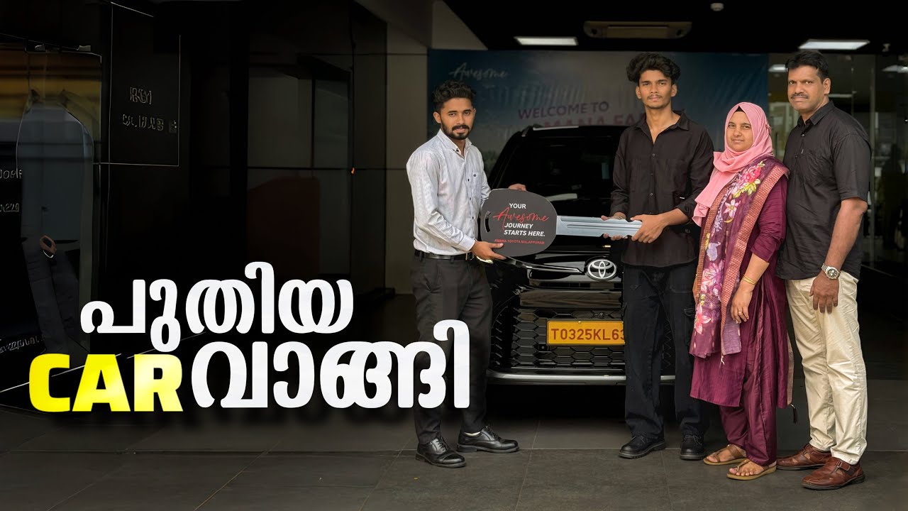 New car bought 😻❤️ | OUR NEW CAR DELIVERY | TOYOTA URBAN CRUISER HYRYDER | TOYOTA HYRYDER 2025