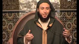 الدرس 135 كرسي الإمام مالك مادة الفقه المالكي للدكتور سعيد الكملي image