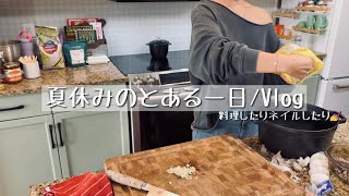 【カナダ暮らしと家庭料理🇨🇦】庭のラズベリーでラズベリームースケーキ作ってみた!エビのビーフン🦐/セルフでマグネットネイル🧲したら節約できたけど面倒くさかった。