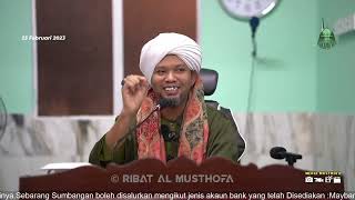 Download lagu Pelajaran Israk & Mi'raj | Ustaz Muhaizad Bin Muhammad mp3