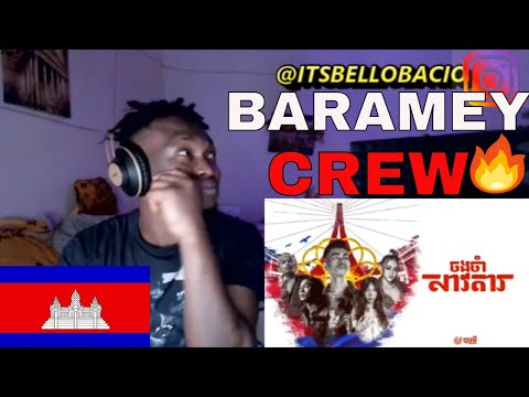First Time Hearing BARAMEY CREW - ចងចាំសាវតារ (LEGACY) "REACTION"