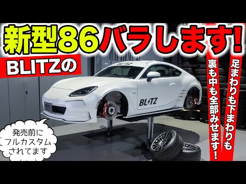 WhatsApp のデザインが実際にどれだけクールに見えるかがわかりました