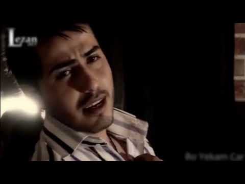 Alan Jamal - Kwa Dlldariman ئالان جەمال -کوا دڵداریمان