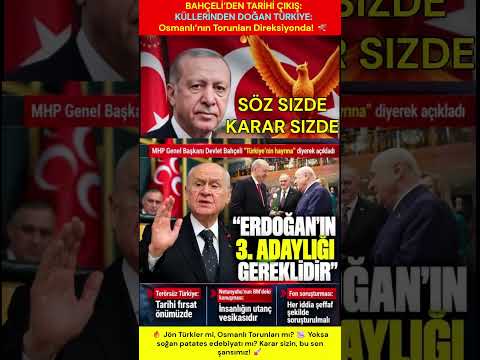 🚀 ERDOĞAN NEDEN 3. ✨ KEZ ADAY OLMALI? ✨ BAHÇELİ’DEN TARİHİ ÇIKIŞ VE ÖZGÜR ÖZEL’İN MASALLARINA KAPAK! 💎  

⭐ İşte ülkenin kaderini belirleyecek o büyük tablo ve gerçeğin kendisi. ✨  

🔥 Devlet Bahçeli net konuştu: "Türkiye’nin yükseliş ivmesinin kesintiye uğramaması, Cumhurbaşkanı Sayın Recep Tayyip Erdoğan’ın bir kez daha aday olması ve üçüncü defa seçilmesiyle mümkündür! 📢 " 

⭐ MP4 

🔥 Seçimler zamanında 2028 yılında olmalı ve Meclis bu iradeyi ortaya koymalıdır. 🚀  

🔥 MP4 

📢 ÖZGÜR ÖZEL KİMDİR, ARKASINDAKİ ZİHNİYET NEDİR? ⭐  

🎯 Videoda Özgür Özel ne diyor, kimleri temsil ediyor? 🚀  

🎯 Özgür diyor ki; "Biz 1808’den beri Sened-i İttifakçıyız, yani tek adamın yetkilerinin paylaşılmasından yanayız. 🚀 " 

✨ "Biz ilk meclisten, 1. ✨ Meşrutiyet’ten beri meclisçiyiz, onlar bunun karşısındakiler! ✨ " 

💎 Yani ne diyor? 📢 "Onlar meclisi 33 yıl kapalı tutanların takipçileri, biz ise Jön Türklerin ve ardından 2. 🚀 Meşrutiyet’in neferleriyiz! ⭐ " 

⭐ OSMANLI TOPRAKLARINDA KİM KİMDİR? 💎 ÖZ GERÇEK ORTADA! 🚀  

⭐ Burası Osmanlı Toprakları, Dinimiz İslam! ⭐  

🎯 1800'lerden itibaren ne yazık ki azınlıklar ve bu zihniyet Türkiye’yi ele geçirdi. ✨  

💎 Ama bugün; küllerinden yeniden doğan FeniX gibi Osmanlı anka kuşu gibi yeniden küllerinden doğuyor. ⭐  

⭐ Bu devlette kimler yok ki: Ermeniler, Yunanlar, Yahudiler, Jön Türkler. ⭐ .. 🎯 Ama bir de Öz Öz Evlatları var: Osmanlı Torunları! 🔥  

🔥 100 YILLIK PARANTEZ KAPANIYOR! 🔥  

🎯 1900’den bugüne kadar bu ülkeyi hep o azınlıklar, laikçi ve batıcı zihniyetler yönetti. 💎  

⭐ Ama bu halk Müslüman, bu halk Osmanlı Torunu! 🎯  

📢 İşte Bahçeli de tam bu yüzden "Erdoğan bir kez daha" diyor. 🚀  

⭐ MP4 

📢 Dünyanın bu kaotik ve kural tanımaz süreçlerinde, "Dünya 5’ten büyüktür" diyen dirayetli lider sadece Erdoğan’dır. 🚀  

📢 SON SÖZ: YÜRÜTMEDE ERDOĞAN, TÜRK ASRI! 🎯  

📢 Mesele şahısların kariyeri değil, devletin devamlığı ve Türkiye’nin şahlanışıdır. ✨  

✨ MP4 

🚀 Hangi masalı anlatırsanız anlatın, Osmanlı torunları bu ülkenin direksiyonunu kimseye bırakmayacak. ✨  

💎 Siz ne diyorsunuz dostlar, 100 yıllık parantez kapandı mı? 📢  

📢 Yorumlarda buluşalım! 🔥  

⭐ Yazan: Bülent Taşgin 

⭐ #BülentTasgin #DevletBahçeli #RecepTayyipErdoğan #Osmanlı #TürkiyeYüzyılı #MHP #AKParti #Siyaset #Tarih #Keşfet #SonDakika 