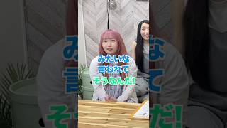 【衝撃】アイドルが派手髪にした理由が意外すぎるwwwww
