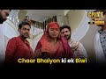 Ek Aurat Chaar Pati Aur Ek Ghutan Bhari Kahani Crime Alert Dangal 2